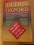 Продавам  немско-български речник в перфектно състояние, снимка 6