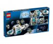 LEGO® City Space Port 60349 - Лунна космическа станция, снимка 2