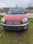 Toyota rav4 2.0  бензин 150 коня , снимка 4