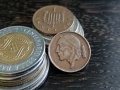 Монета - Белгия - 50 сентима | 1958г., снимка 2