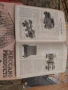Meccano,  Hornby, Dinky,  Magazines and Catalogue. , снимка 13