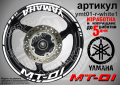 Yamaha MT-01 кантове и надписи за джанти ymt01-r-silver1, снимка 8