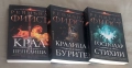 Легенда за Огнегривия. Книга 1- 3 Реймънд Фийст, снимка 2