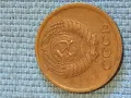 Стара монета 1 копейка 1972г. СССР рядка за КОЛЕКЦИЯ ДЕКОРАЦИЯ 41088, снимка 5