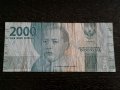 Банкнота - Индонезия - 2000 рупии | 2000г., снимка 2