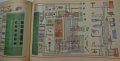 Книга Цветен албум автомобили ВаЗ 2108/2109  Лада Самара/Спутник 1989 год. На Руски език, снимка 17