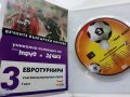 DVD колекция - "Вечните Български мачове", снимка 9