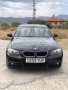 На части БМВ е90 320и 170кс n43 bmw e90 320i , снимка 1 - Автомобили и джипове - 33093303