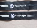 Качествени карбонови самозалепващи стикери за прагове с надпис и емблема Volkswagen Фолксваген кола , снимка 3
