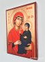 Икона на Света Анна icona Sveta Anna, различни изображения, снимка 3