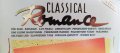 CD – Класически романси в 4 части, снимка 2