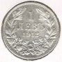 Bulgaria-1 Lev-1912-KM# 31-Ferdinand I-Silver