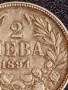 Сребърна монета 2 лева 1894г. Княжество България Княз Фердинанд първи 49561, снимка 5