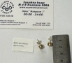 Златни обеци 2.74гр., снимка 6