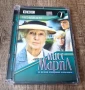 DVD Филми - Руски Език: Мисс Марпл - Указующий Перст, снимка 1