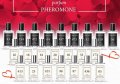 Мъжки парфюми с феромони ФМ Груп FM Group 50мл, снимка 2