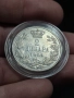 Сърбия 2 динара 1904 сребро, снимка 1