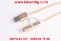 2в1 текстилен USB кабел за зареждане на Андроид и Iphone   код 1986, снимка 3