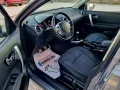 Nissan Qashqai + 2 Panorama, Navi 7mesten, снимка 9