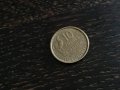 Монета - Франция - 10 франка | 1952г., снимка 1 - Нумизматика и бонистика - 27791008