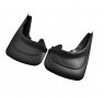 Универсални калобрани за автомобил, гумени 2 броя, снимка 2