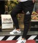 Adidas мъжкo спортно долнище реплика