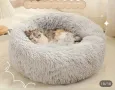 Продавам меко удобно сиво легло за коте, снимка 4