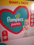 Пелени-гащички Pampers Pants 5, снимка 1 - Пелени, памперси - 43352759