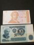 Банкноти - 11149, снимка 1