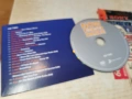 NOW DANCE CD2 1201261534, снимка 8