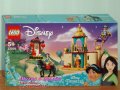 Продавам лего LEGO Disney Princes 43208 - Приключението на Ясмин и Мулан, снимка 1
