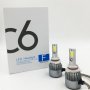 Комплект led лед диодни крушки за фарове Automat HB4 / 9006, 36w, 7600lm 12V