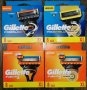 Gillette ножчета за бръснене Жилет ProGlide, Proshield, Fusion 5 power, снимка 5