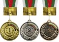 Медал с диаметър 6.5 см в три варианта - за първо, второ и трето място (златен, сребърен и бронзов м, снимка 2