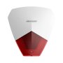 Продавам HIKVISION DS-PS1-R HYBRID PRO WIRED SIREN (RED)