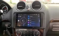 Mercedes ML W164 Мултимедия Навигация Android, снимка 5