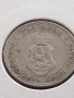 Монета 10 стотинки 1906г. Княжество България за КОЛЕКЦИОНЕРИ 35687, снимка 6
