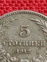 МОНЕТА 5 стотинки 1912г. ЦАРСТВО БЪЛГАРИЯ СТАРА РЯДКА ЗА КОЛЕКЦИОНЕРИ 35617, снимка 6