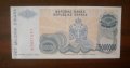 Босна Република Сръбска Баня Лука 5000000 динара 1993 UNC, снимка 2