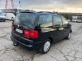 Seat Alhambra 2.0 газ,7 места,клима, снимка 6