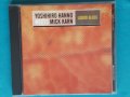 Yoshihiro Hanno Meets Mick Karn – 1998 - Liquid Glass(Abstract,Future Jazz,Experimental), снимка 1 - CD дискове - 43831471