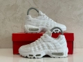 Маратонки Nike Air Max 95 Triple White | 37,5, снимка 1