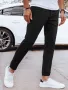 Мъжки джогинг панталони, 4цвята , снимка 15