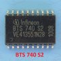 BTS740S2  SMD SOP-20 Power Switch - 2 КАНАЛА - 5,5A / 8,5A, снимка 2