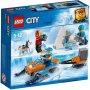НОВО Lego City - Арктически изследователски екип (60191) от 2018 г., снимка 1 - Конструктори - 42950389