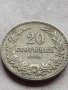 МОНЕТА 20 стотинки 1906г. КНЯЖЕСТВО БЪЛГАРИЯ ФЕРДИНАНД ПЪРВИ ЗА КОЛЕКЦИЯ 35771, снимка 2