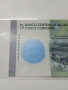 НИКАРАГУА БАНКНОТИ 20 КОРДОБА 2007 Г 5 КОРДОБА 2019 Г , снимка 5