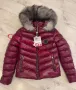 Дамско зимно яке М⛔️нклер -IM277te, снимка 3