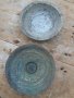 Медни чинии-сахан, снимка 1 - Антикварни и старинни предмети - 32263615