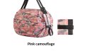 Сгъваема чанта за многократна употреба,водоустойчива пазарска/плажна чанта за пътуване 
